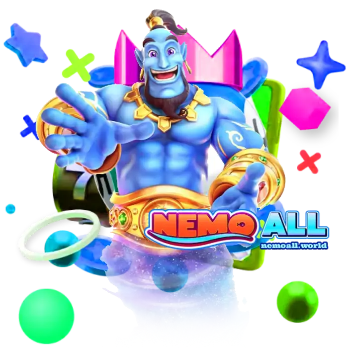nemoall เกมออนไลน์